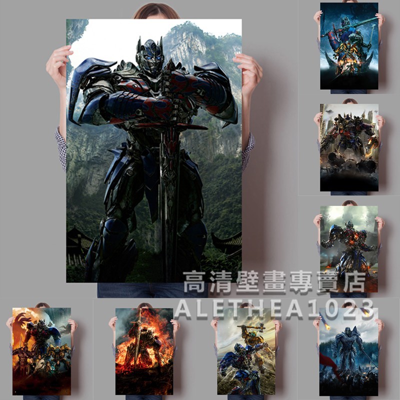 

[Variasi] Transformers Last Knight Ke Bowen Bumblebee Poster Film Lukisan Dekoratif Kamar Tidur Pintu Masuk Mural Stiker Dinding Stiker Jendela Hadiah Ulang Tahun Lukisan Tanpa Bingkai |zsnjR6gx|