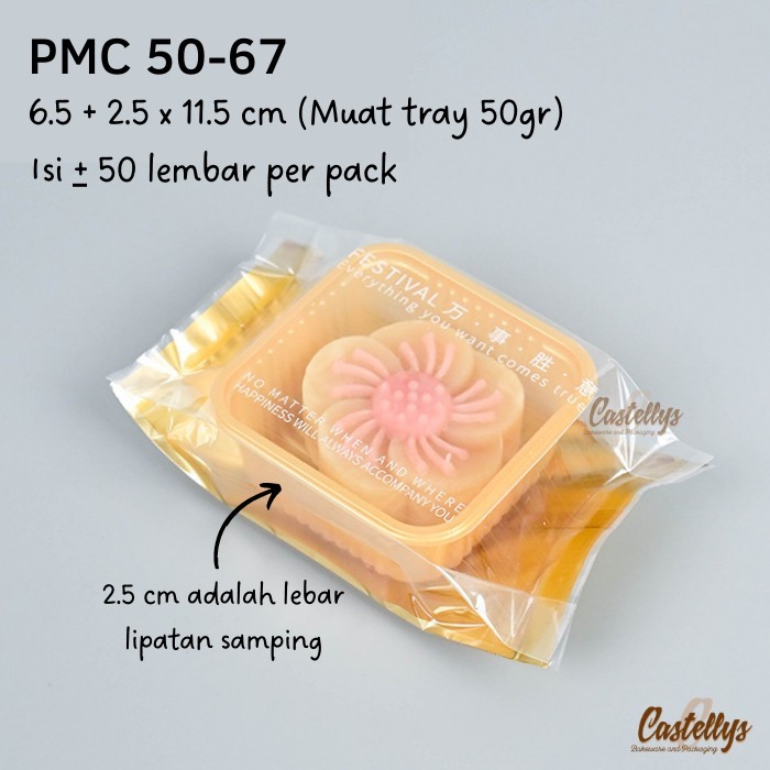 

Plastik Mooncake 50gr PMC 50-67 Pia Cookies Nastar Kue Kering Imlek