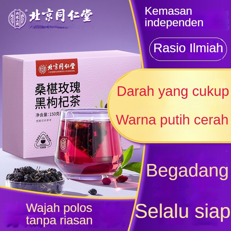 

Mulberry Mawar Hitam Wolfberry Teh Tubuh Penyejuk Kesehatan Meningkatkan Teh Herbal