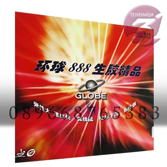 GLOBE 888 rubber/karet bintik medium