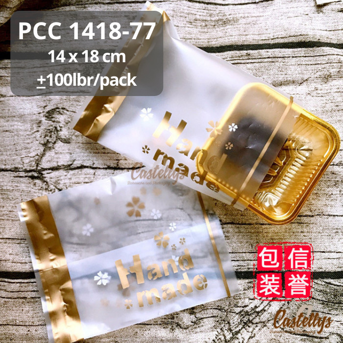 

BEBAS ONGKIR - Plastik Mooncake 200gr PCC 1418-77 Kue Bulan Snowskin Pia Cookies