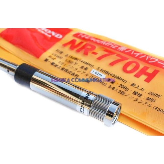 Diamond Nr770H Antena Mobil Dualband Ori Vhf Uhf Bs Receive 300Mhz Ht Terbaik