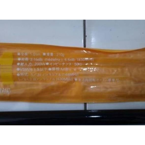 Best seller Antena Mobil Diamond Non Radial NW2001, Antenna Mobil Jeep