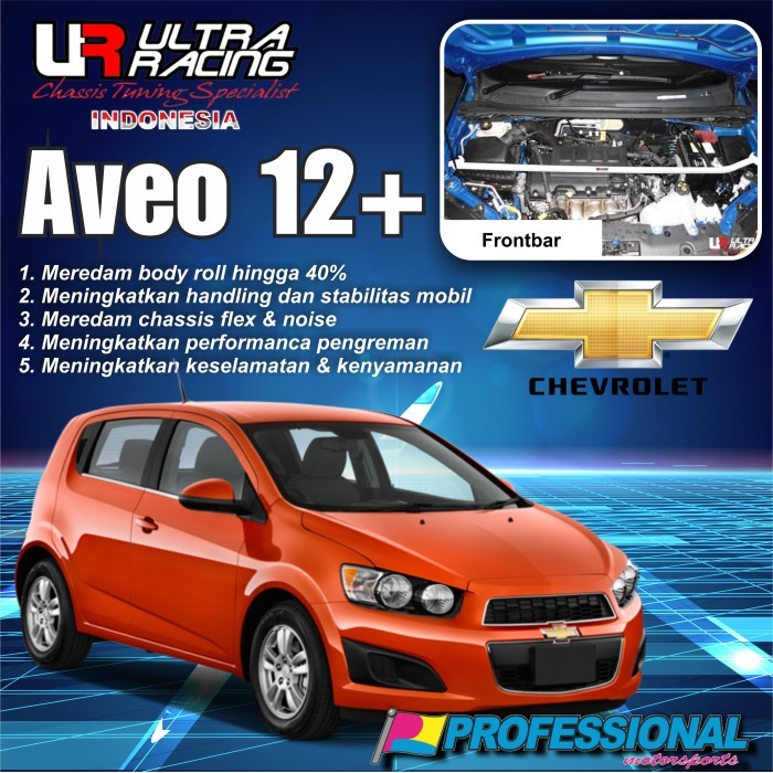 Aksesoris / Strutbar / Stabiliser ULTRA RACING Chevrolet Aveo '12