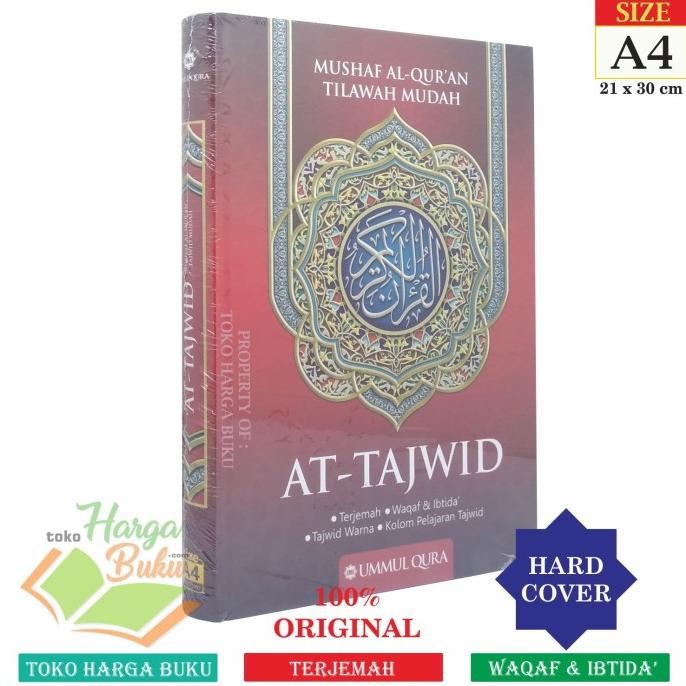 

Promo Al-Quran Tajwid A4 Hc Mushaf Waqaf Ibtida' Tajwid Warna Mudah Terjemah