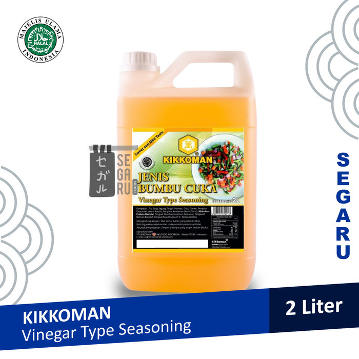 

Kikkoman Vinegar Seasoning Sauce Halal Jerigen 2 Liter