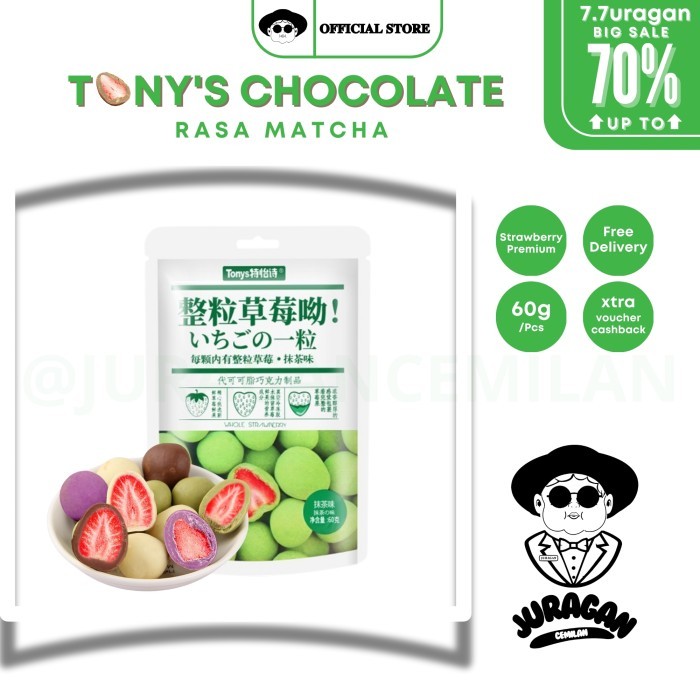 

NEW JURAGAN Cemilan Coklat Stroberi Tonys Chocolate / Strawberry Coklat Premium HALAL