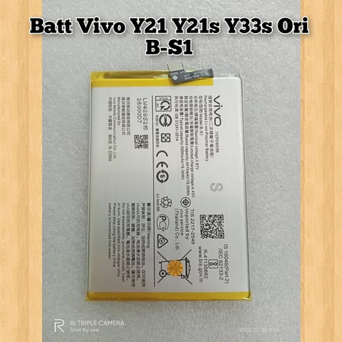 TERMURAH - Battery Baterai Batt Vivo Y21 2021 Y21S Y33S B-S1 Ori Batre BS1 Ori