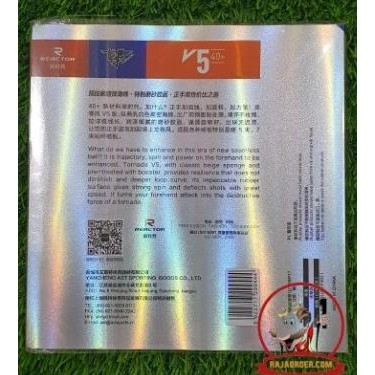 Karet Pingpong Tenis Meja Reactor Tornado V5