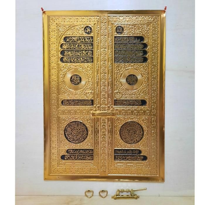 [RACH N FILS] DIY DIY KALIGRAFI PINTU KABAH KA'BAH KAKBAH MEKAH FOIL EMAS UK 55X75 MURMERRR [BEST