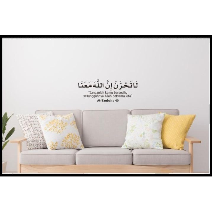 

GRATIS ONGKIR STICKER KATA AYAT ALQURAN JANGAN BERSEDIH WALLSTIKER ISLAM HADIST JUZ !!!!!!