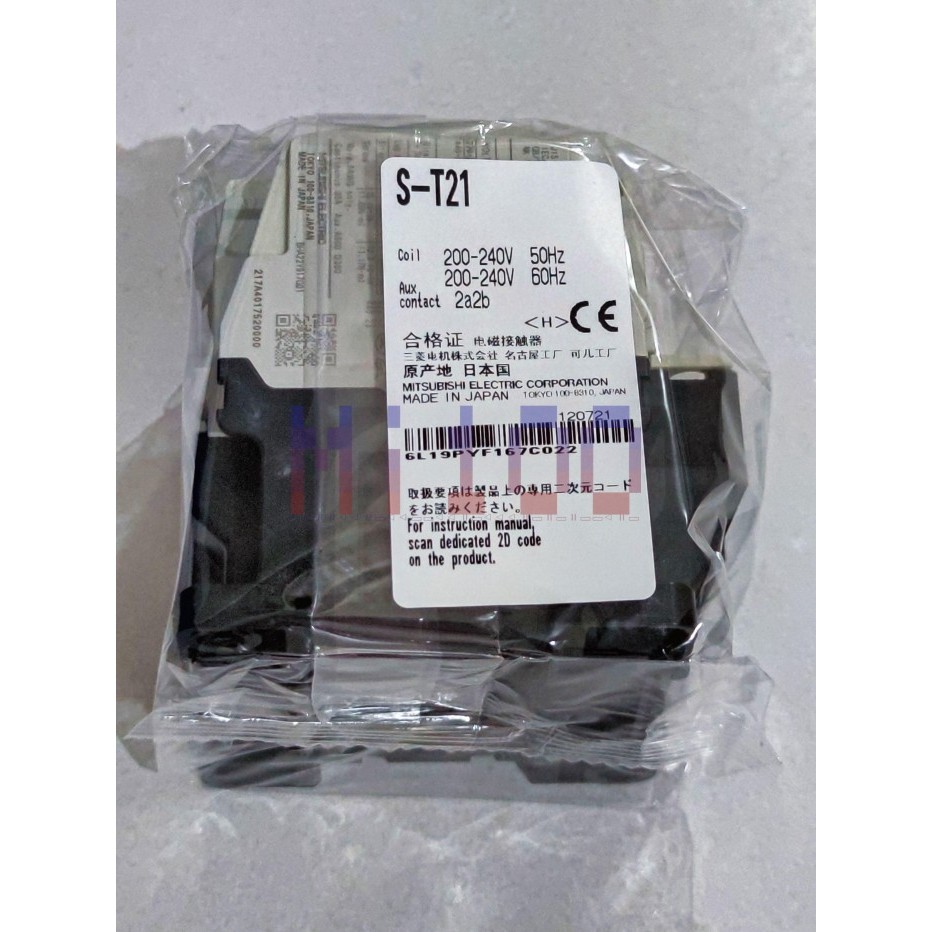 Mitsubishi Contactor / Kontaktor S-T 21 / S-T21 / St 21 / St21 220Vac