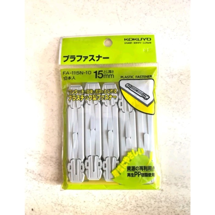 

Kokuyo Plastic Fastener (For Folder) Fa-115N-10 1Pack(10Pc) #Original