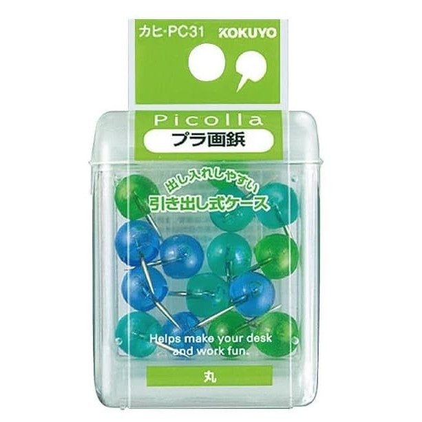 

Kokuyo Picolla - Kahi-Pc31 - Ball Push Pin Mixed Color #Original