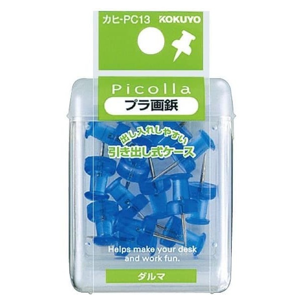 

Kokuyo Picolla - Kahi-Pc13 - Push Pin Blue #Original