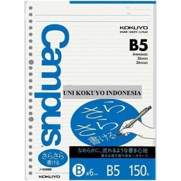 

Kokuyo Loose Leaf N-836Ben B5 - 6Mm 150 Lembar #Original