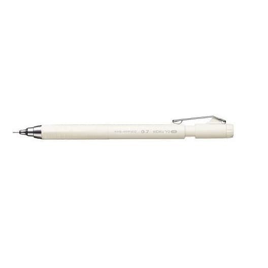 

Pencil Mekanik New Item Kokuyo Me 0.7Mm Kme-Mpp402 #Original