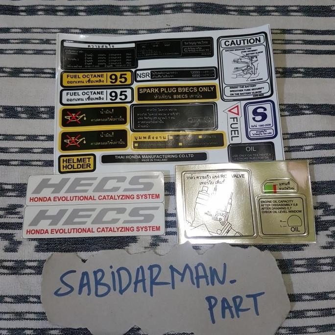 stiker Honda Nsr Sp