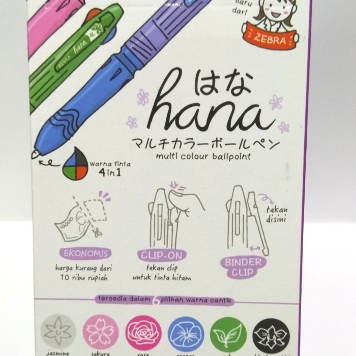 

Pen 4 Warna Hana By Zebra. #Original