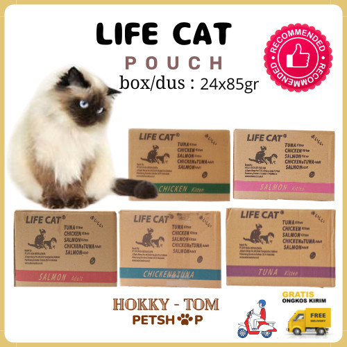 LIFE CAT POUCH 85 gr / 85gr makanan kucing basah per BOX ,wet cat food
