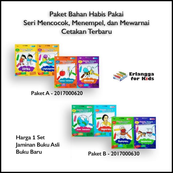 

TERMURAH PAKET BAHAN HABIS PAKAI SERI MENCOCOK MENEMPEL DAN MEWARNAI ERLANGGA !!!!!!
