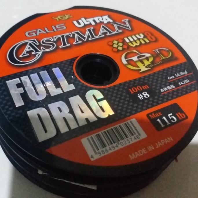 Benang PE Galis Castman PE8 300m
