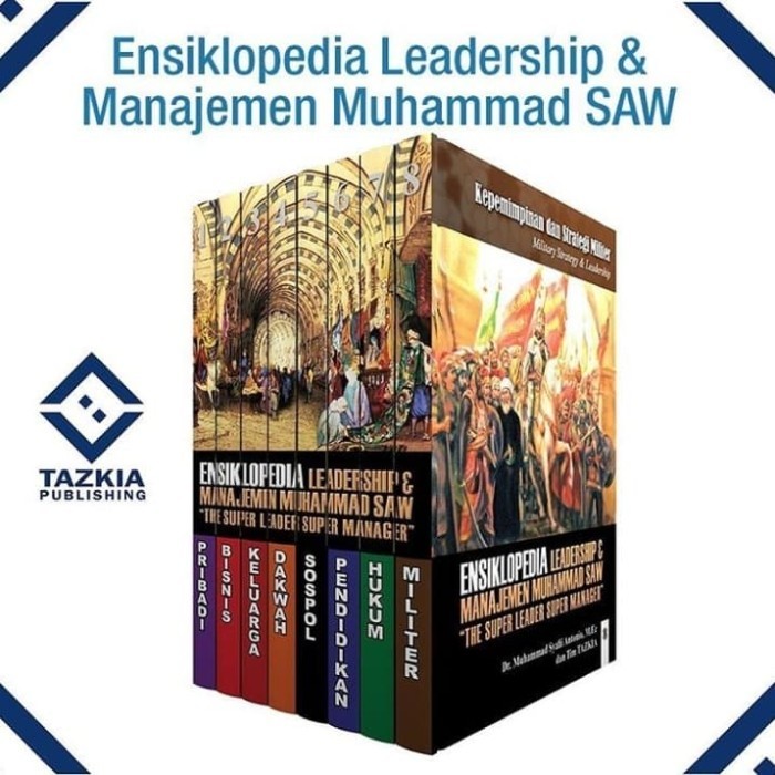 Ensiklopedia Leadership & Manajemen Nabi Muhammad SAW
