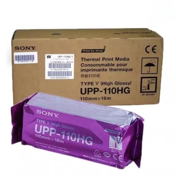 

TERBARU - Kertas USG Sony UPP - 110HG untuk Kebutuhan Rumah Sakit dan Klinik