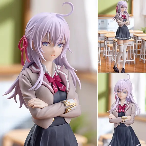 Sega Luminasta Figure Alya Uniform Ver