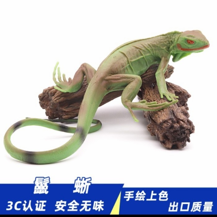 Mainan anak Iguana / Figur Iguana