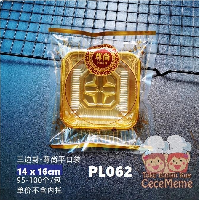 

Plastik Mooncake 125gr 150gr 180gr 200gr Pia Pudding Kue Bulan PL062