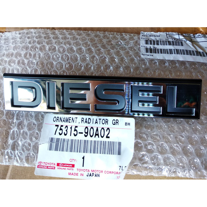 Emblem Diesel Toyota Hardtop