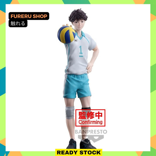 Haikyuu PVC Figure Oikawa Toru