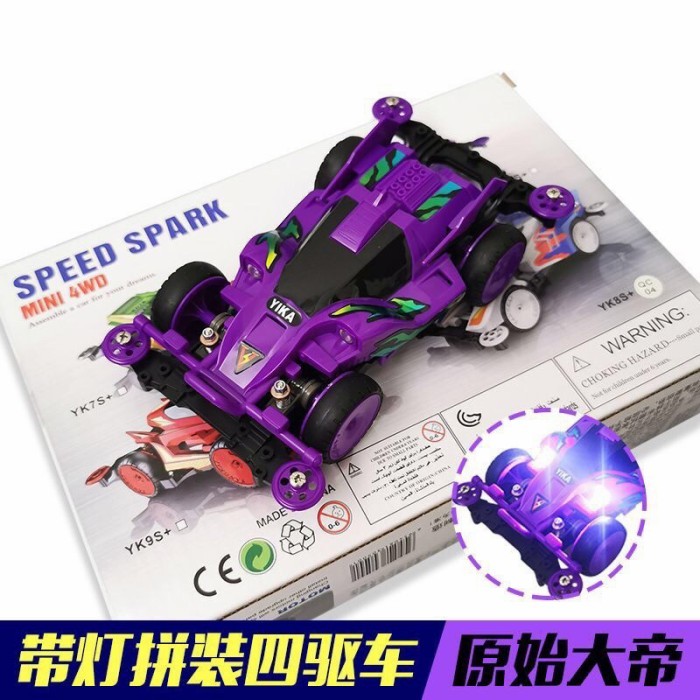 Tamiya Mini 4WD Merk Yika Emperor