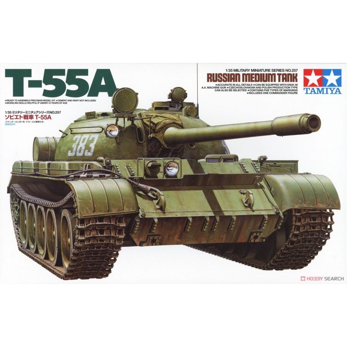 TA35257 Tamiya 1/35 Soviet Tank T-55A