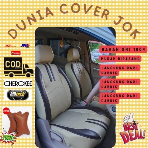 Sarung Jok Mobil Calya Sigra Avanza Mobilio Innova Livina 3 Baris Bahan Force / Mtx