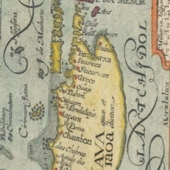 Peta Jawa Thn 1500-1600 Indah Kuno