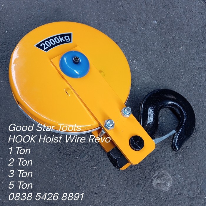 Wire Repo Hoist Hook for Electric 1 TON 2 TON 3 TON 5 TON HOOK Hoist