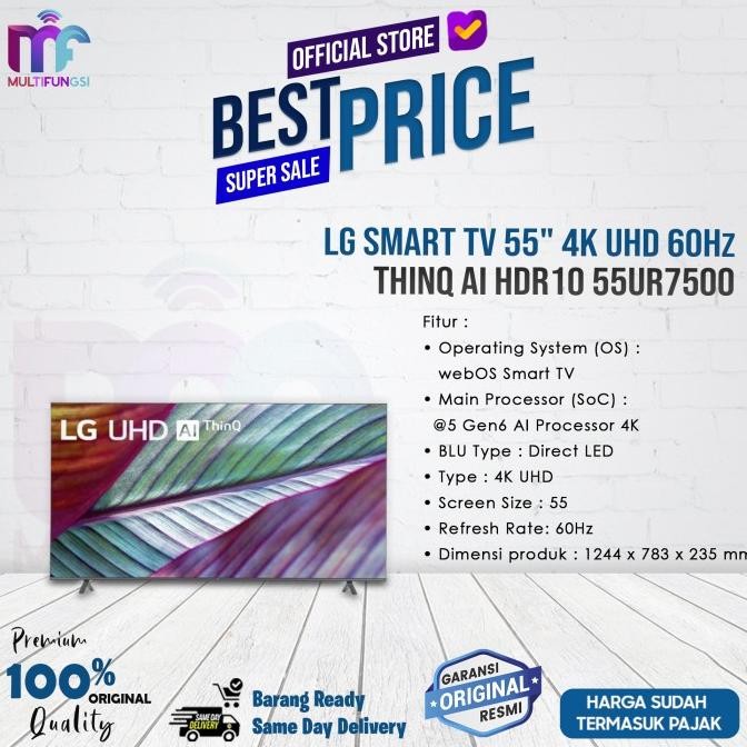 

LG Smart TV 55" 4K UHD 60Hz ThinQ AI HDR10 55UR7500