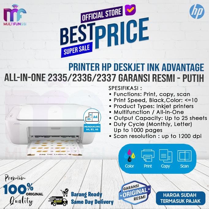 

HP DeskJet Ink Advantage 2336 All-in-One Printer - (7WQ05B)