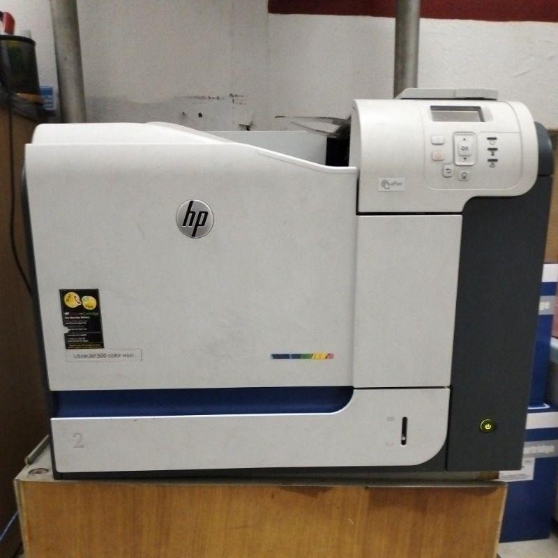 Printer Hp Laserjet 500 Colour M551