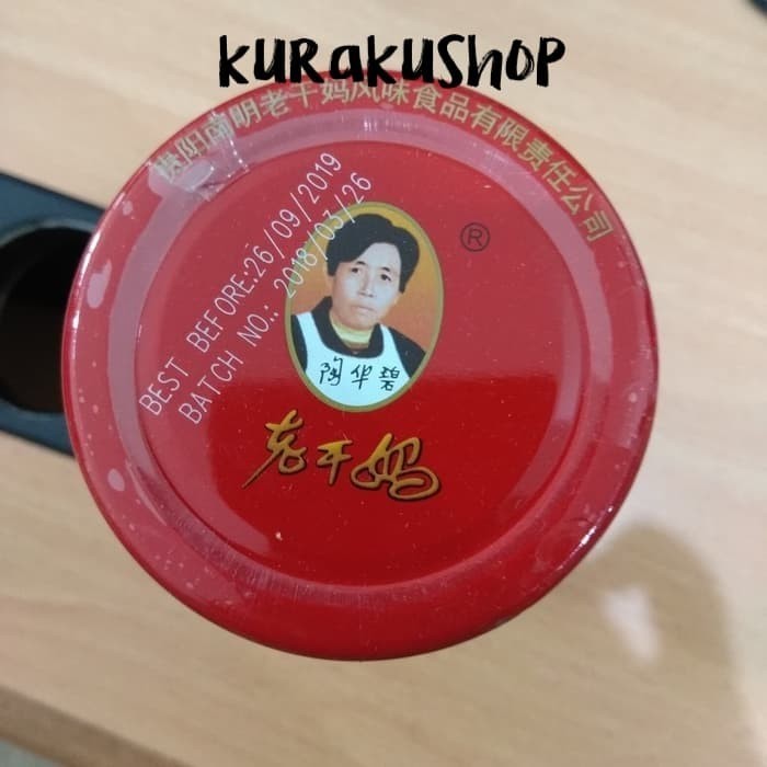 

Laoganma Bla Bean Chili Sauce 280 G