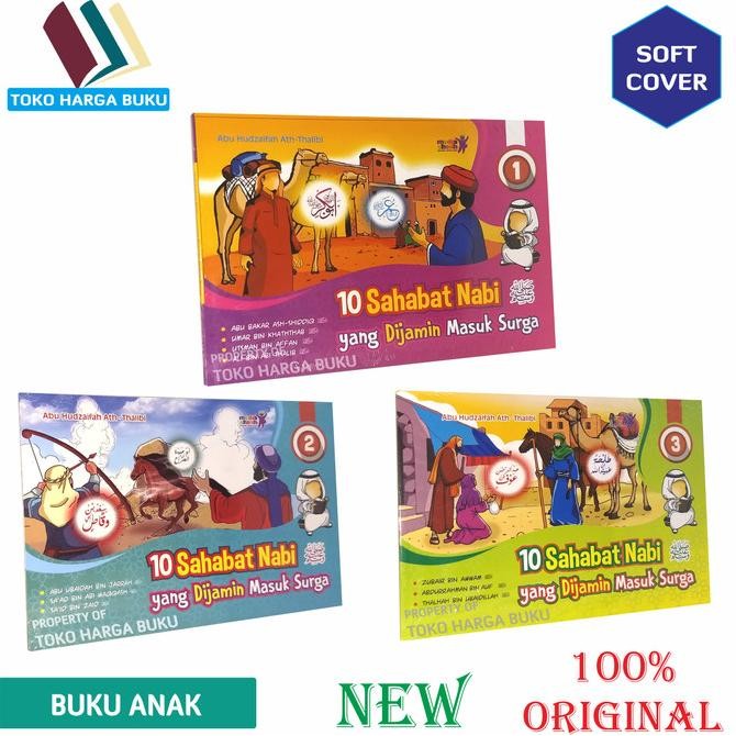 

( Jilid 1 2 3 ) 10 Sahabat Nabi yang Dijamin Masuk Surga