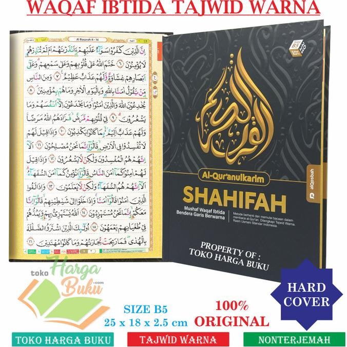 

Al-Quran Shahifah B5 HC Waqaf Ibtida Bendera Bergaris Rasm Usmani QSB