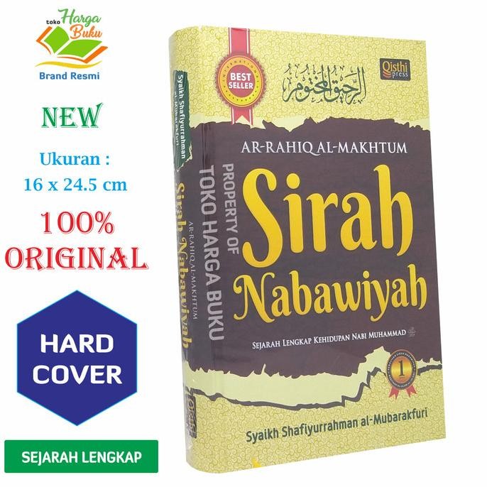 

Sirah Nabawiyah - Ar-Rahiq Al-Makhtum Sejarah Lengkap Nabi Muhammad QP