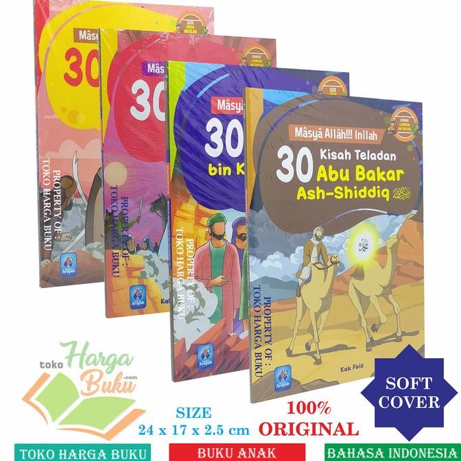 

Paket 4 Buku 30 Kisah Teladan Abu Bakar Umar bin Khathab Utsman & Ali