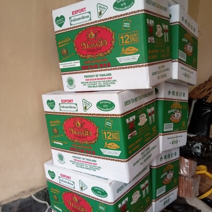 

Thai Green Tea Number One Brand