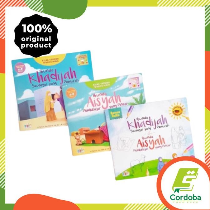 

Kisah Teladan Wanita Mulia - Ibunda Khadijah dan Aisyah