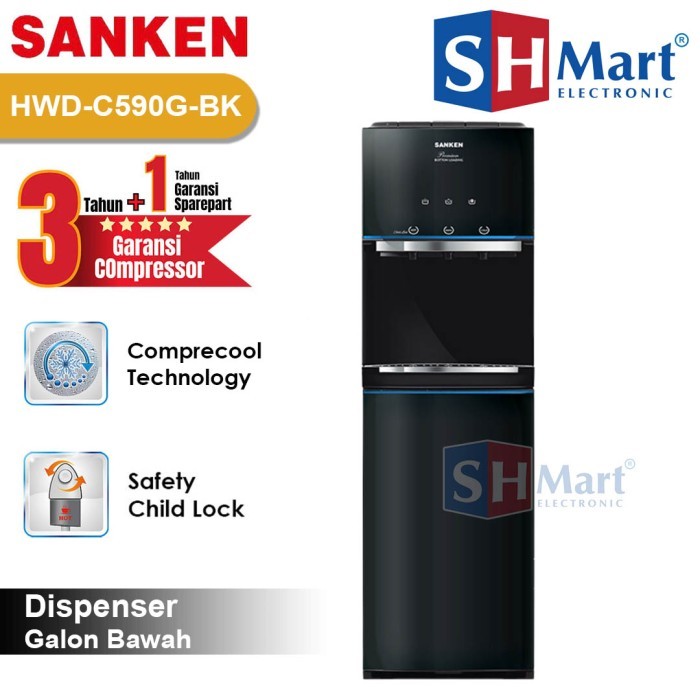 SANKEN Dispenser Galon Bawah HWD-C590 / HWD C590 / HWDC590 (MEDAN)