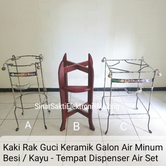 Kaki Rak Guci Keramik Galon Air Minum Besi / Kayu Tempat Dispenser Air